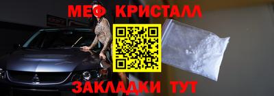 бутик Туймазы