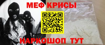 ALPHA PVP Тулун