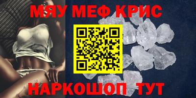 дживик Усть-Илимск
