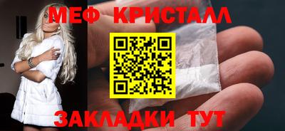 дживик Усть-Илимск