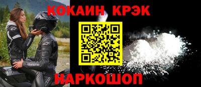 бутик Туймазы