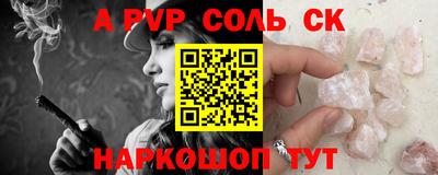 бутик Туймазы