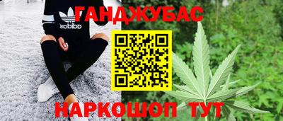 меф VHQ Тула