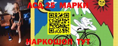мет Уссурийск