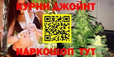 бутик Туймазы