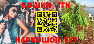 меф VHQ Тула