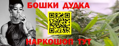 меф VHQ Тула