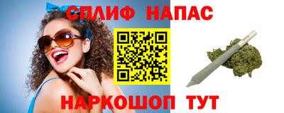 бутик Туймазы