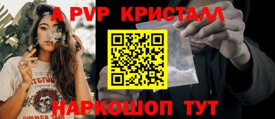 бутик Туймазы