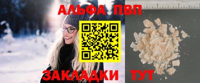 бутик Туймазы