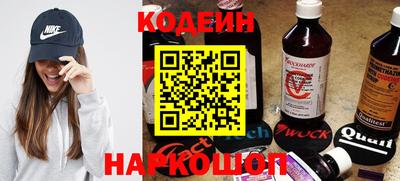 меф VHQ Тула