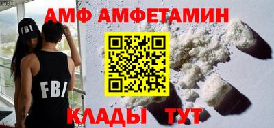 бутик Туймазы