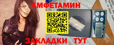 бутик Туймазы
