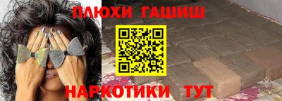 дживик Усть-Илимск