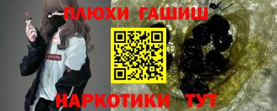 меф VHQ Тула