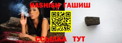 бутик Туймазы