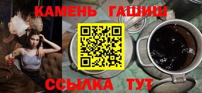меф VHQ Тула