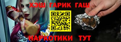 бутик Туймазы