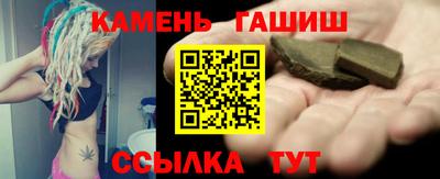 ALPHA PVP Тулун