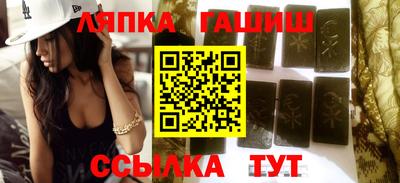 дживик Усть-Илимск
