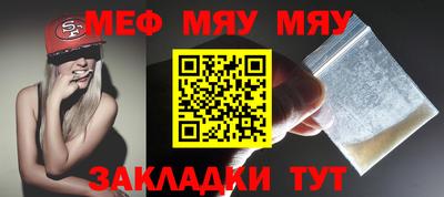 ALPHA PVP Тулун